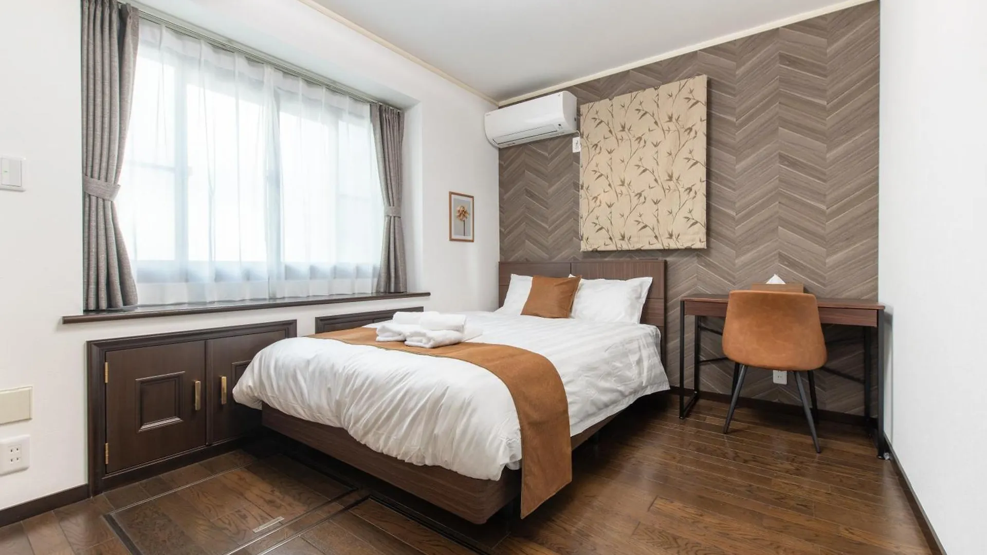 Apartment Family Stay Tokyo Hikifune