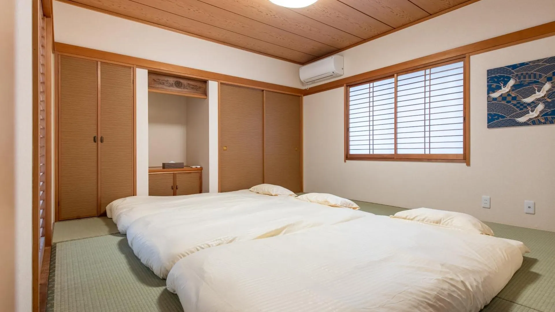 Family Stay Tokyo Hikifune